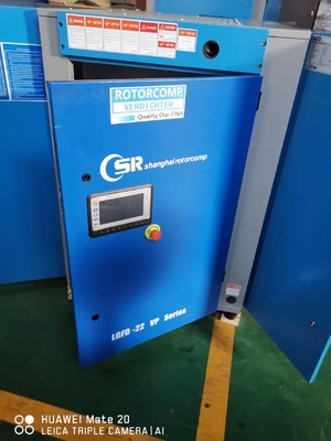 45kw / 60hp VSD ضاغط حلزوني محقون بالزيت ضاغط دوار