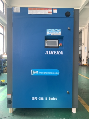 الكفاءة LGFD-75KW ضاغط الهواء المسمار منخفض الضوضاء تبريد الهواء