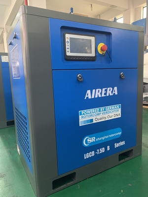 LGCD-7.5KW 4800 M3/hr التبريد تدفق الهواء مقبس الهواء المسمار مع التحكم الذكي