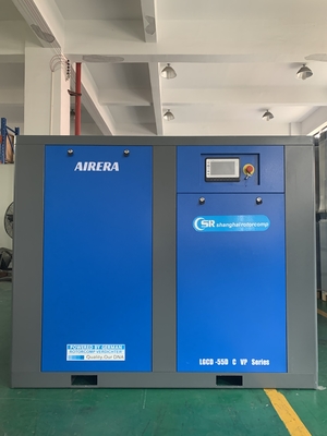 ضاغط الهواء الكهربائي المزلق 30L الدوار LGCD-55KW مع التحكم الذكي والقيادة المباشرة