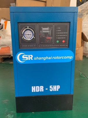 مجفف الهواء المبرد HDR-5HP ذو Rotorcomp التلقائي بالكامل مع تكنولوجيا التجفيف المتقدمة