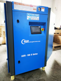 ضاغط هواء لولبي منخفض الضجيج مع وحدة تحكم تعمل باللمس PLC 64dB (A)