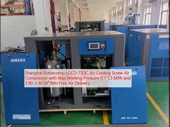 شنجهاي Rotorcomp LGCD-75DC ضاغط الهواء الباردة المسمار الهواء مع Max.Working ضغط 0.7-1.3 MPA و 3.60-2.40 M3/Min التسليم الهواء الحر