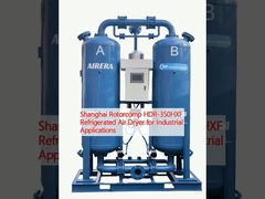 شنجهاي روتوركومب HDR-350HXF مجفف الهواء المبرد للتطبيقات الصناعية